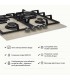 plaque gaz 4 feux, beige, plaque gaz beige, 4 zones, 4 foyers, encastrable, double couronne, verre, francaise, marque francaise