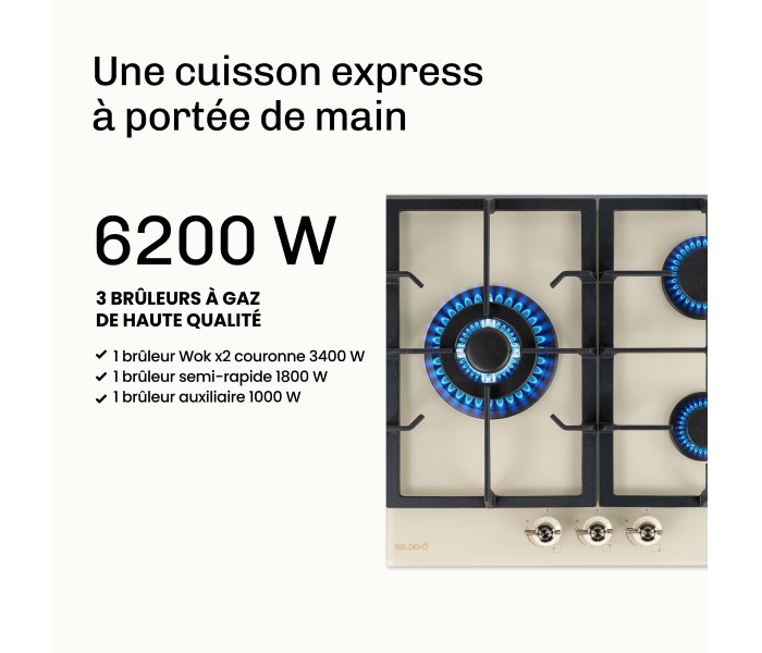 Plaque gaz beige, 3 feux, 3 zones, 3 foyers, plaque gaz beige 3 feux, encastrable, plaque gaz marron, plaque gaz crème