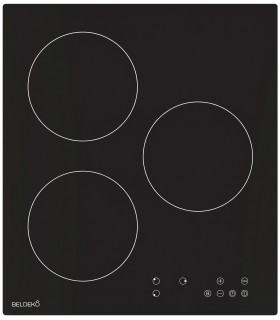 plaque induction 3 feux 45 cm de large faible largeur